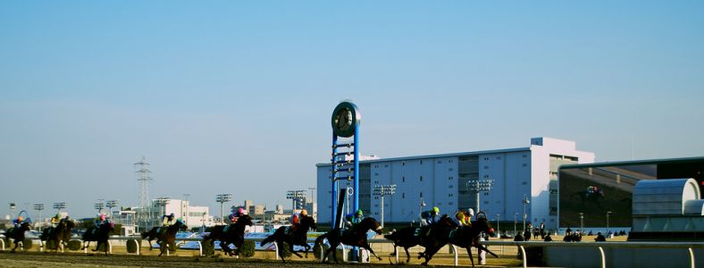 Kawasaki Race Course  