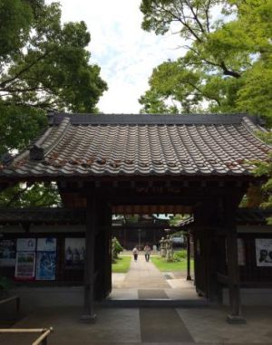 Saimyo-Ji Temple