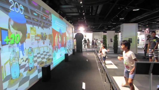 Toshiba Science Museum